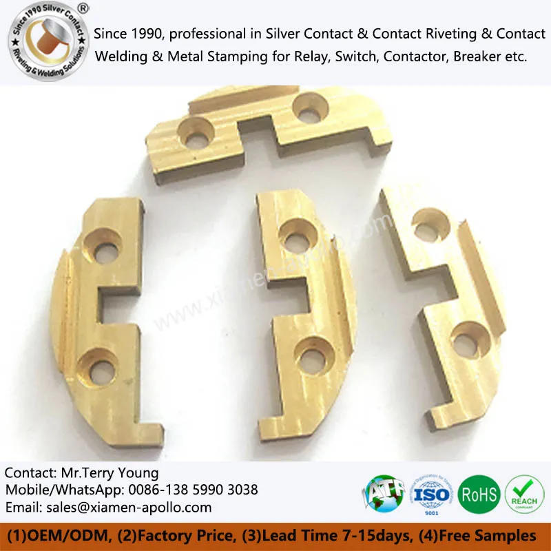 Laminador de llautó