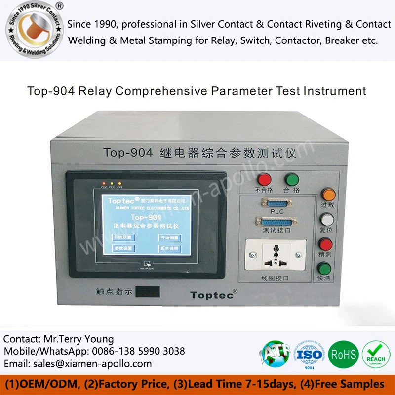 Relay Comprehensive Parameter Test Instrument